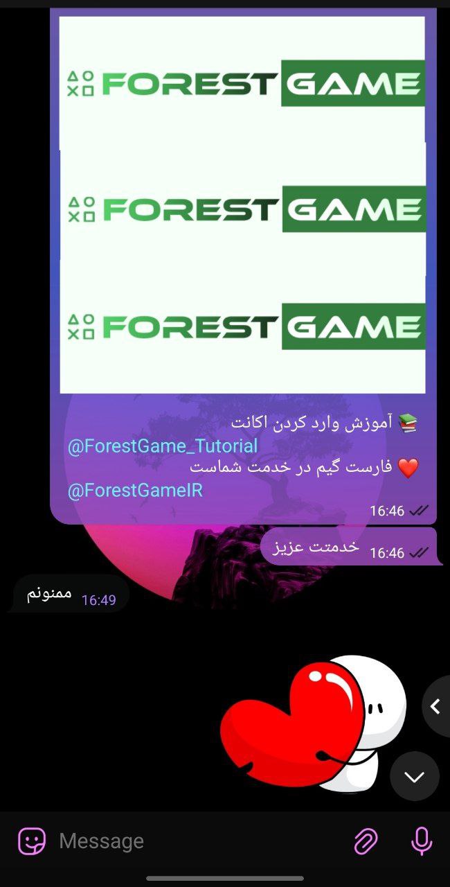 promo-banner-image